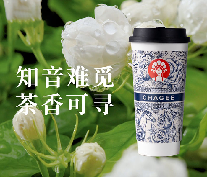 加盟霸王茶姬大概需要多少钱呢，霸王茶姬加盟需要什么条件