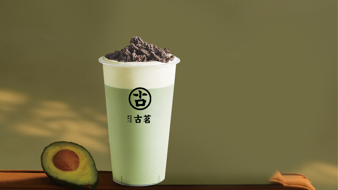 古茗奶茶店加盟费及加盟条件，古茗奶茶怎么加盟啊多少钱