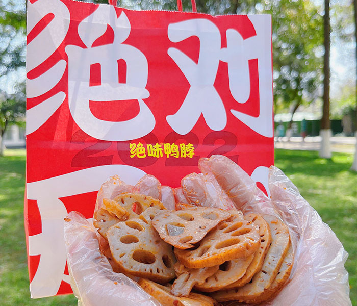 绝味鸭脖加盟费用及加盟条件，绝味鸭脖加盟一共需要多少钱