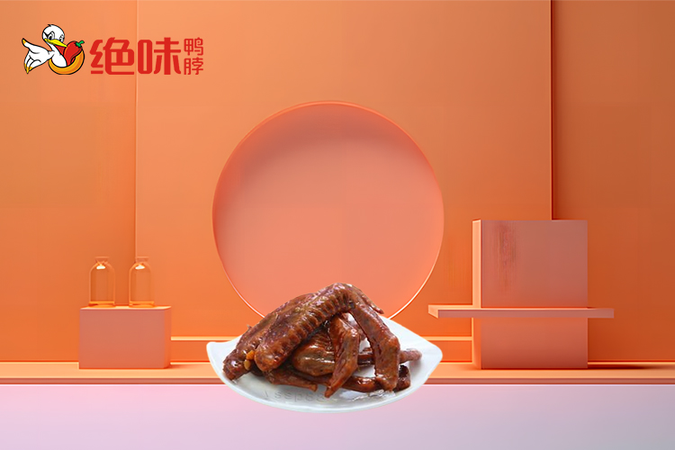 绝味鸭脖加盟条件是什么，绝味鸭脖加盟费用需要多少