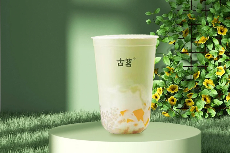 古茗奶茶加盟费用明细表2023