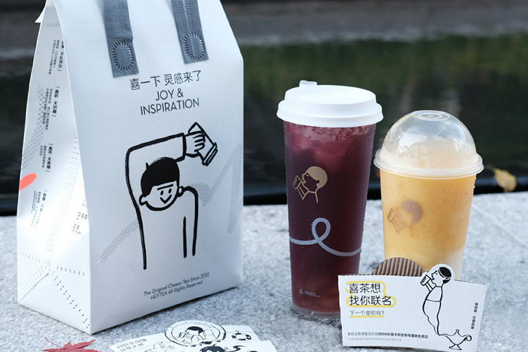 喜茶加盟费及加盟利润，奶茶店加盟费大概多少钱