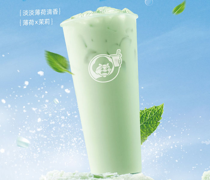 益禾堂奶茶店的加盟费多少钱，益禾堂加盟费及加盟条件详情