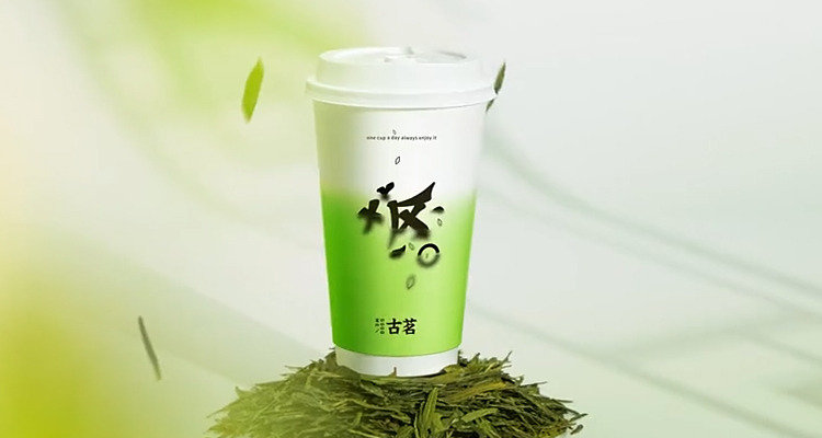 古茗饮品加盟需要大概多少费用呢，古茗加盟大约需要多少钱