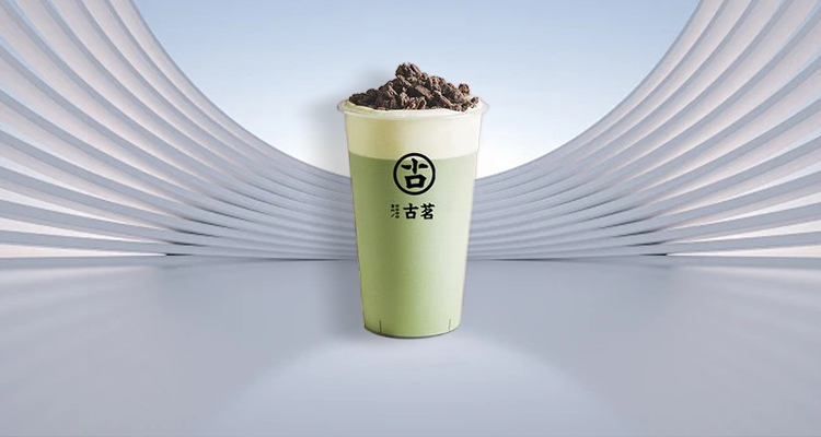 古茗加盟奶茶店需要多少钱，县城开一家古茗奶茶店需要多少钱