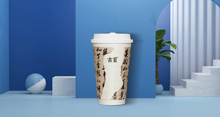 古茗加盟费及加盟条件2024,古茗奶茶店加盟需要多少钱呢