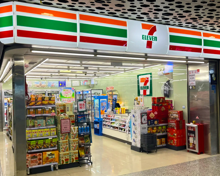 711加盟费及加盟条件，开一个711需要多少钱