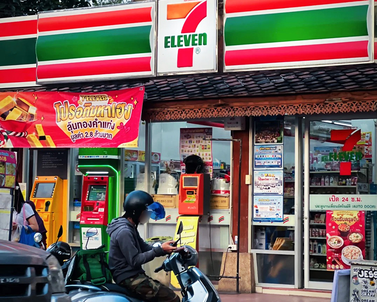 711便利店加盟条件及费用，711加盟费明细表