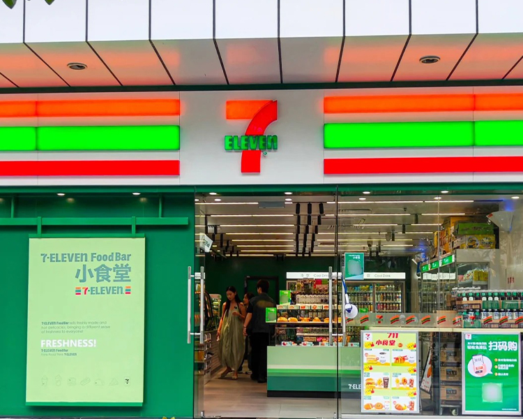 711便利店加盟费需要多少钱，开一个711便利店要花多少钱