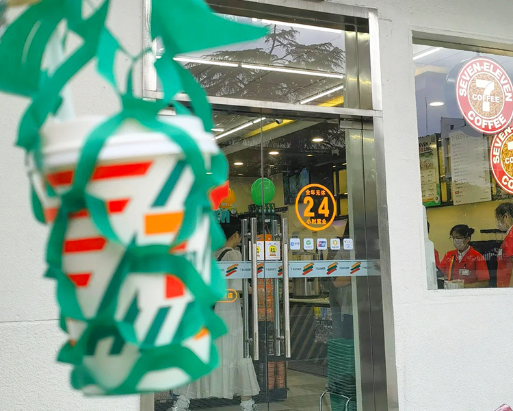 711便利店加盟条件及费用，加盟711便利店多少钱