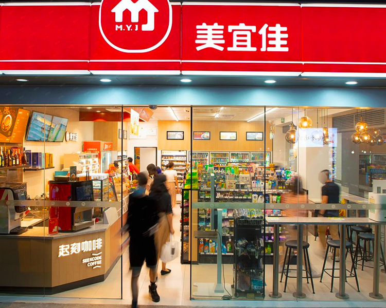 加盟一家美宜佳便利店需要多少钱，美宜佳便利店加盟条件及费用