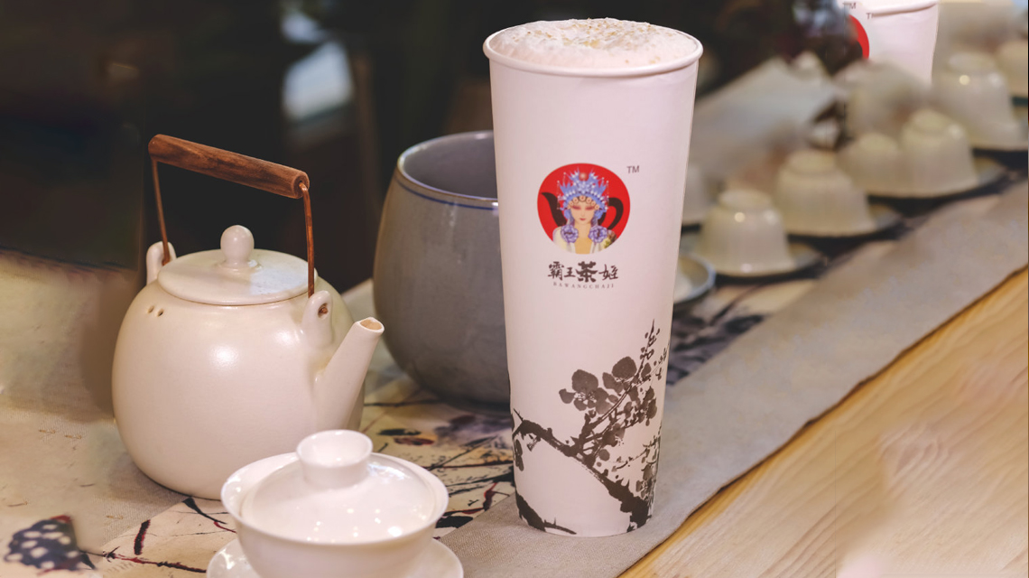 霸王茶姬奶茶加盟怎么样，霸王茶姬加盟多少钱